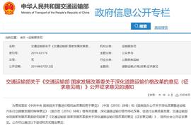 理念