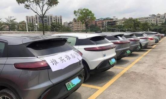 小鹏,小鹏G3,北京,发现