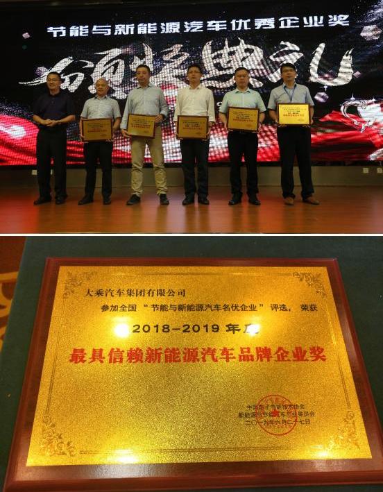 理念,现代,远程