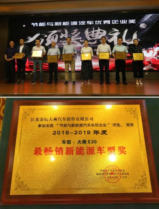 理念,现代,远程