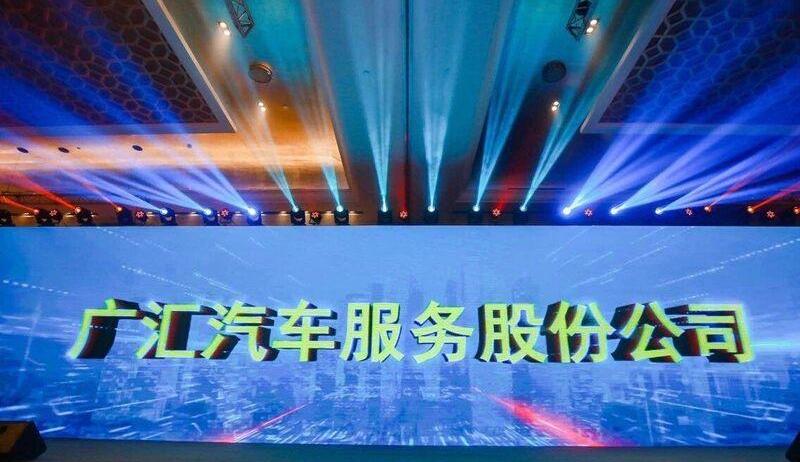 发现