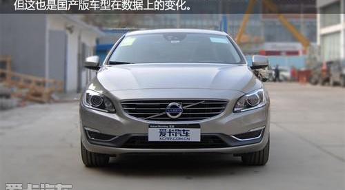沃尔沃,沃尔沃S60,奥迪,奥迪A4L,一汽