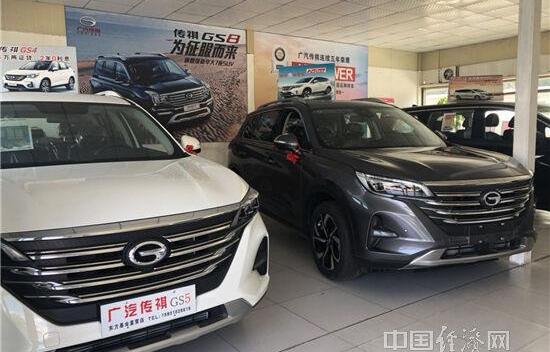 丰田,东风,雷克萨斯,奔驰,北京