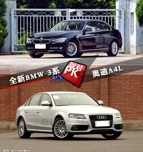 奥迪,奥迪A4L,宝马,宝马3系,帕萨特