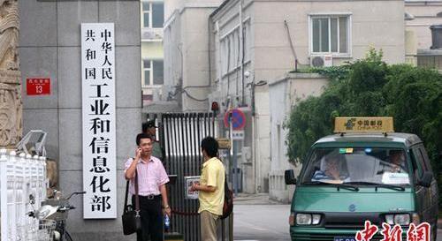 中国重汽,发现