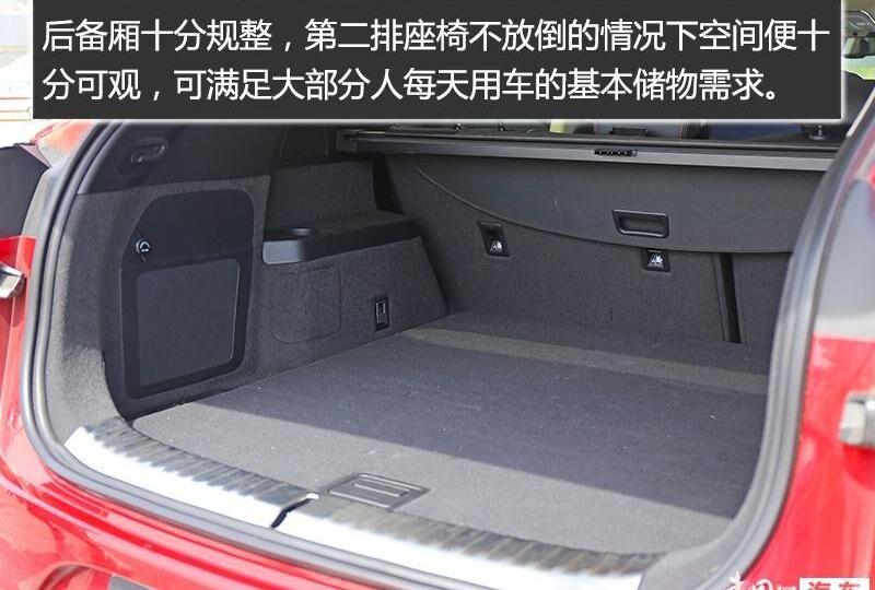 比亚迪