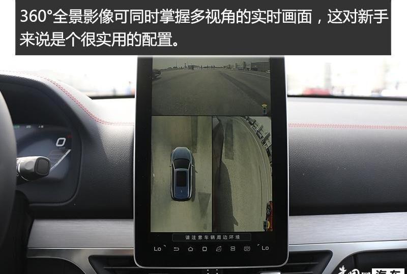 比亚迪
