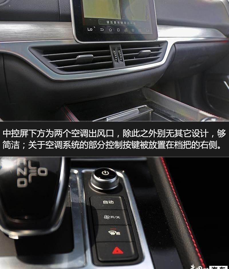 比亚迪