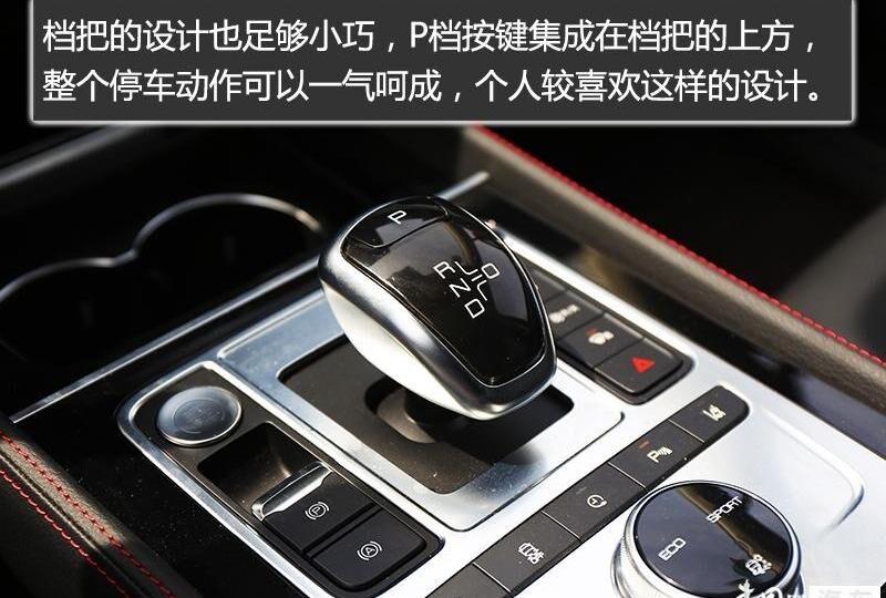 比亚迪
