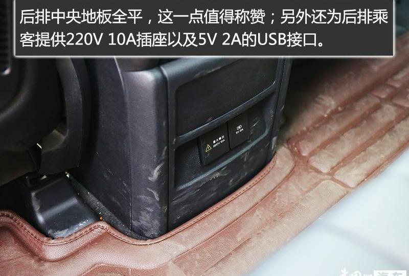 比亚迪
