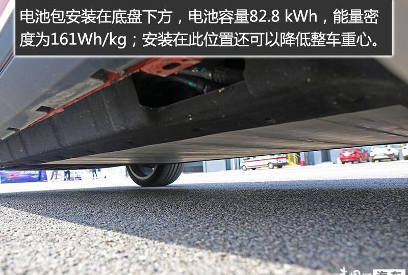 比亚迪