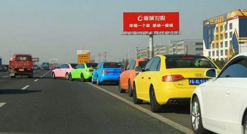 宝马