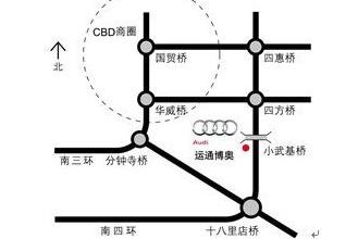 北京,奥迪,奥迪A4L,777