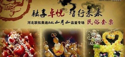 奥迪,奥迪A6L,奥迪A6,奥迪A4L,奥迪Q7