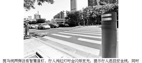 北京,斑马,长安