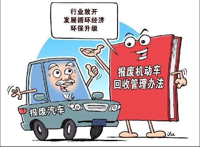 理念,大发