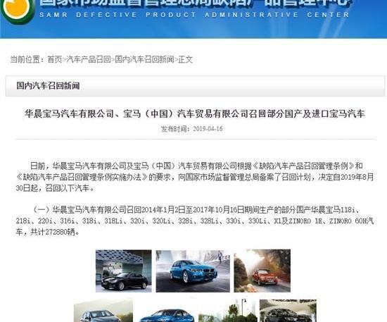 宝马,斯巴鲁,林肯,奔驰,法拉利