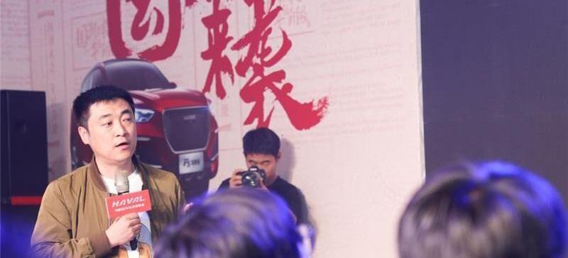 哈弗,北京,汉,现代,远程