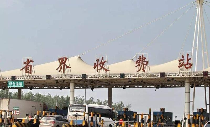 小鹏