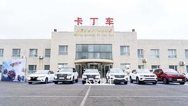 长安,北京,长安CS95,逸动