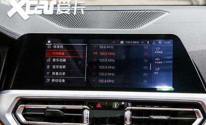 奥迪,奥迪A4L,宝马,宝马3系,奔驰C级