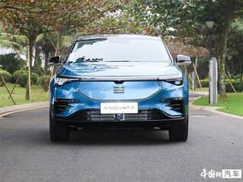 天际汽车