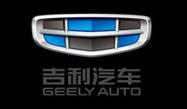 领克,帝豪,博越,帝豪EV,博瑞