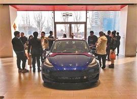 特斯拉,Model 3,Model X,北京,发现