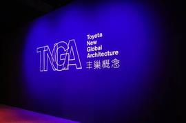 丰田,理念,凯美瑞,北京,卡罗拉