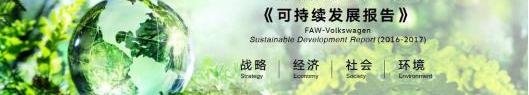 大众,一汽,奥迪,北京,奥迪Q5L