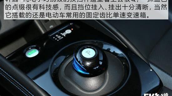 轩逸,日产,东风,蓝鸟,天籁