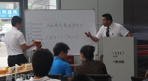 奥迪,奥迪A4L