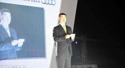 奥迪,奥迪A4L,大众,一汽,奥迪A6L
