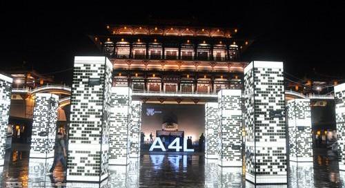 奥迪,奥迪A4L,大众,一汽,现代