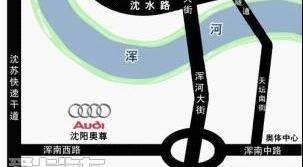奥迪,奥迪A4L,奥迪A5,一汽