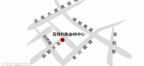 奥迪,奥迪A4L,一汽