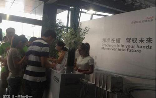 奥迪,奥迪A4L,大众,一汽,奥迪A6L