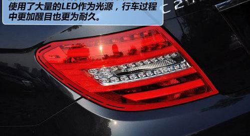 奥迪,奥迪A4L,奔驰,迈腾,奔驰C级