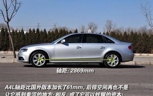 奥迪,奔驰C级,奔驰,宝马,宝马3系