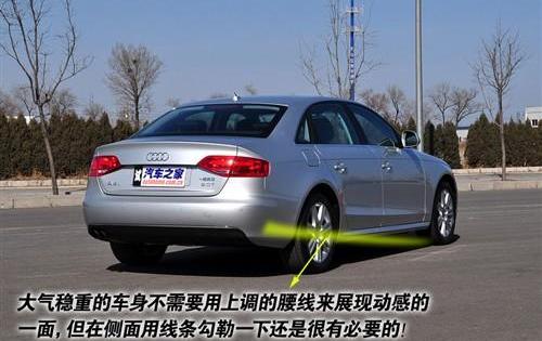 奥迪,奔驰C级,奔驰,宝马,宝马3系
