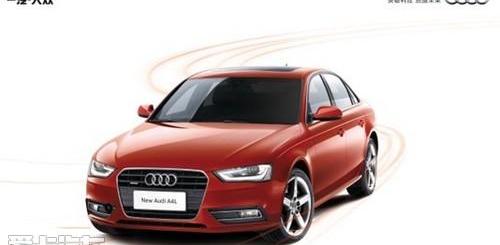 奥迪,奥迪Q3,奥迪A6L,奥迪A4L,奥迪A6