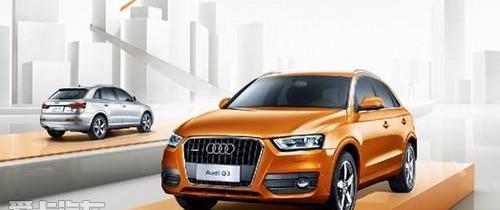 奥迪,奥迪Q3,奥迪A6L,奥迪A4L,奥迪A6