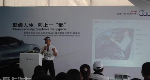 奥迪,奥迪A4L,奥迪A7,一汽