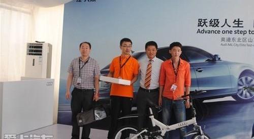 奥迪,奥迪A4L,奥迪A7,一汽