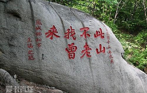 奥迪,奥迪A4L