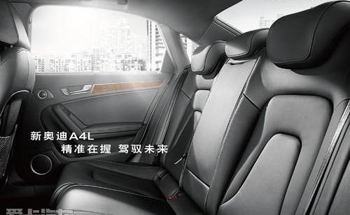 奥迪,奥迪A4L,大众,一汽,奥迪A6L