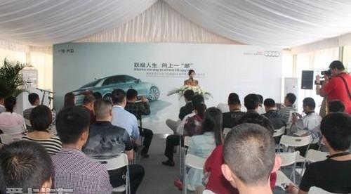 奥迪,奥迪A4L,大众,奥迪A6L,奥迪A6