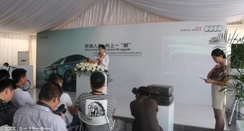 奥迪,奥迪A4L,大众,奥迪A6L,奥迪A6