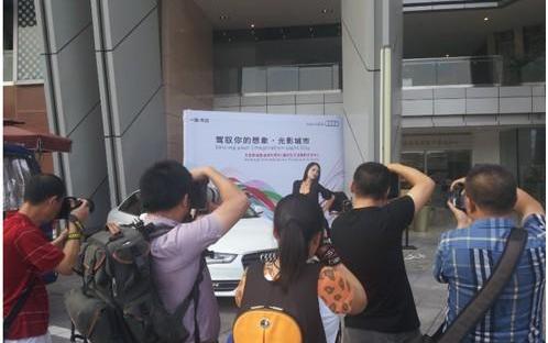 奥迪,奥迪A4L,现代