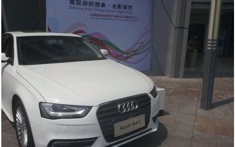奥迪,奥迪A4L,现代